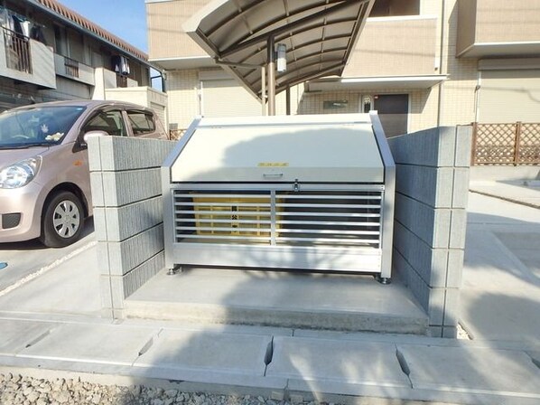 グランディールの物件内観写真